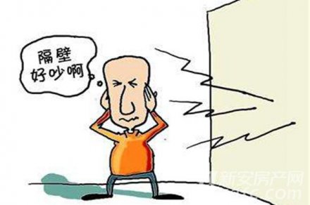 合肥新建民用建筑或?qū)⒉捎脝蚊姘及l(fā)泡橡膠減震墊